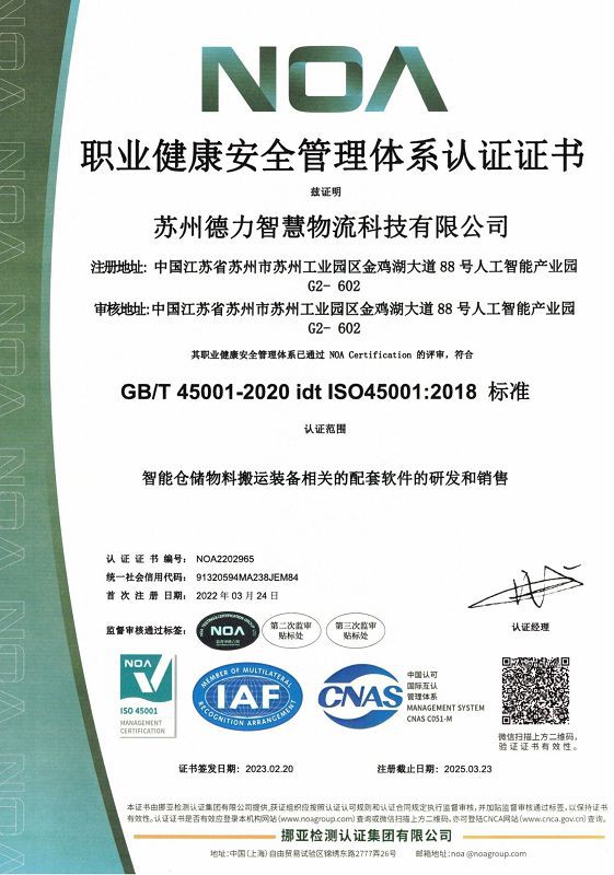 page-554-800