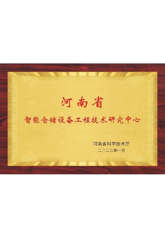 page-554-800